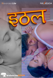 Ithal NavaRasa Uncut Short Film (2024)
