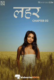 Thira 2 NavaRasa Uncut Short Film (2025)