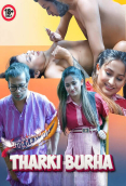 Tharki Burha GoddesMahi Uncut Short Film