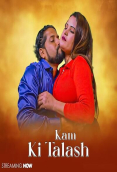 Kam Ki Talash GoddesMahi Uncut Short Film