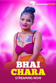 Bhai Chara GoddesMahi Uncut Short Film (2025)