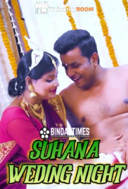 Suhana Weding Night BindasTimes Uncut Short Film (2025)