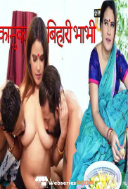 Bihari Bhabhi BindasTimes Uncut Short Film (2025)