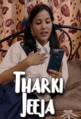 Tharki Jeeja UncutAdda Uncut Short Film