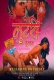 Luteri Dulhan (E02) UncutAdda Uncut Web Series