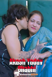 Akash Yadav Bhabhi UnRated Uncut Short Film (2025)