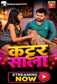 Kattar Sala UnRated Uncut Short Film (2026)