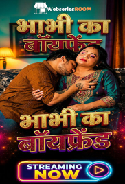 Bhabhi Ki Boyfriend UnRated Uncut Short Film (2026)