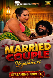 Married Couple UnRated Uncut Short Film (2026)