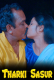 Tharki Sasur UnRated Uncut Short Film