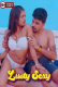 Lusty Sexy UnRated Uncut Short Film