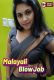 Malayali BlowJob UnRated Uncut Short Film