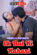 Ek Bai Ki Kahani FireFlix Uncut Short Film