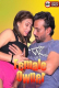 Female Owner Zoya UnRated Uncut Short Film