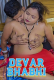 Devar Bhabhi UnRated Uncut Short Film