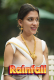 Rainfall Resmi Nair Uncut Short Film
