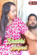 Bhabhi Helped UnRated Uncut Short Film