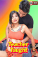 Teacher Taught UnRated Uncut Short Film