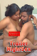 Trailer Night$ex UnRated Uncut Short Film