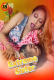 Extreme Sister UnRated Uncut Short Film