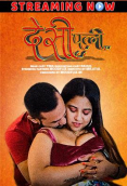 Desi Patni MoodFlix Hot Short Film
