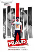 Fraud Ishq HotShots Hot Short Film