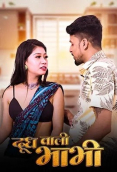 Dudh Wali Bhabhi Triflicks Hot Short Film