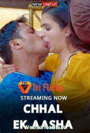 Chhal Ek Aasha Triflicks Uncut Short Film (2023)