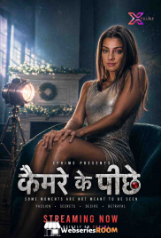 Camera Ke Peeche XPrime Uncut Short Film (2026)