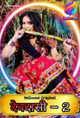 Devadasi Season 2 (E01) Balloons Hot Web Series