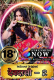 Devadasi Season 2 (E03) Balloons Hot Web Series