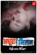 Adhura Milan CinemaDosti Hot Short Film