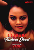 Srabani Fashion Shoot EightShots Uncut Short Film