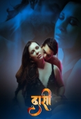 Daasi Complete Hot Web Series