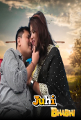 Juhi Bhabhi Complete Hot Web Series