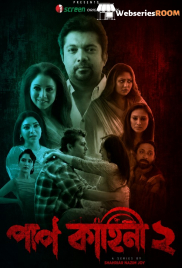 Paap Kahini Season 2 Complete iScreen Hot Web Series (2026)