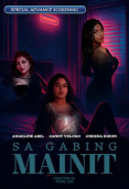 Sa Gabing Mainit Full Hollywood Adult Movie