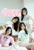 Bagong Tukso Full Hollywood Adult Movie