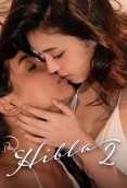 Hibla 2 Full Hollywood Adult Movie