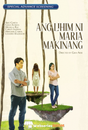 The Secret of Maria Makinang Full Hollywood Adult Movie (2026)