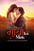 Maaya Ka Moh Full Bollywood Hot Movie