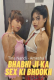 Bhabhi Ji Ka $ex Ki Bhookh Amesha G and Tina Private App Hot Video
