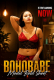 Bohobabe Model Bold Uncut Private App Hot Video